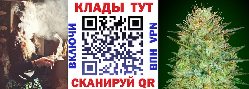 Наркота Полтавская ГАШ  Марихуана  КЕТАМИН  Alpha PVP  Мефедрон  Cocaine 