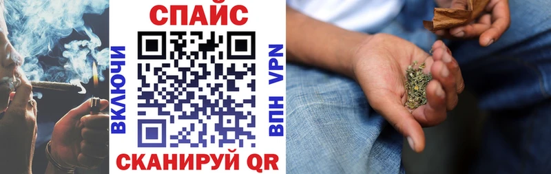 БУТИРАТ бутик  Полтавская 