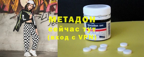 каннабис Кукмор