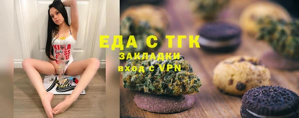 гидропоника Кулебаки