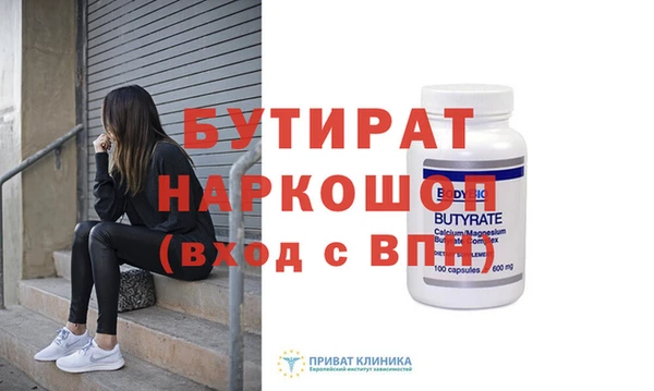 МДПВ Мурманск