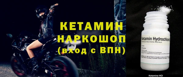 каннабис Кукмор