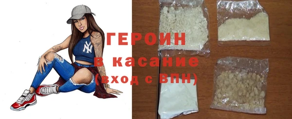 каннабис Кукмор