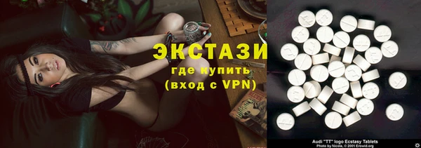 каннабис Кукмор
