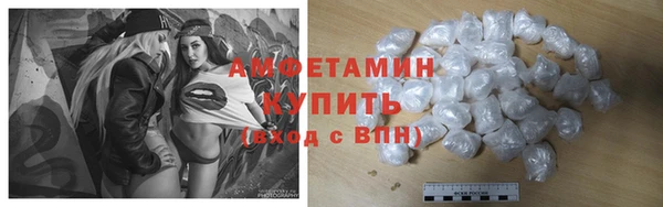 гидропоника Кулебаки