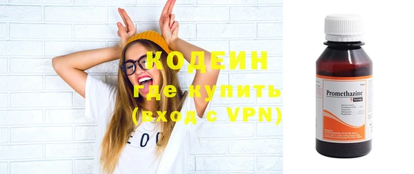 гидропоника Кулебаки