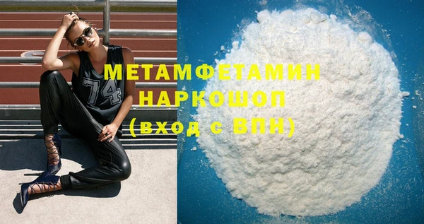 каннабис Кукмор