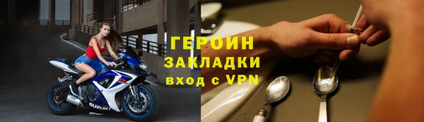 каннабис Кукмор