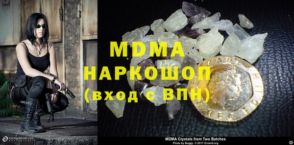 винт Нижний Тагил