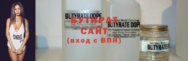 гидропоника Кулебаки