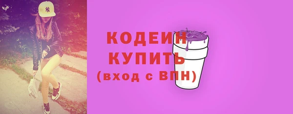 каннабис Кукмор