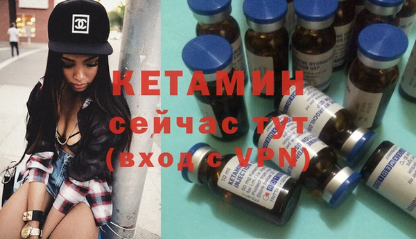 каннабис Кукмор