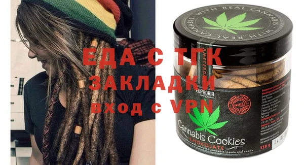 каннабис Кукмор
