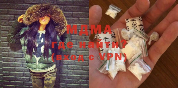 каннабис Кукмор