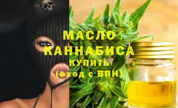 гидропоника Кулебаки