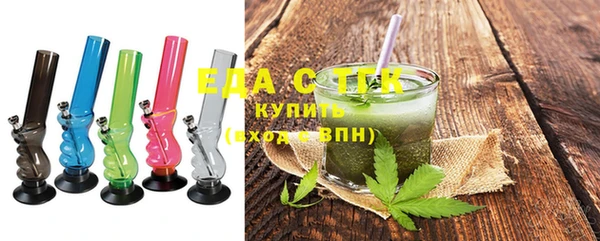 меф VHQ Ладушкин