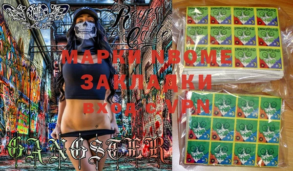 каннабис Кукмор