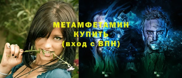 каннабис Кукмор