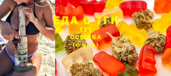 гидропоника Кулебаки