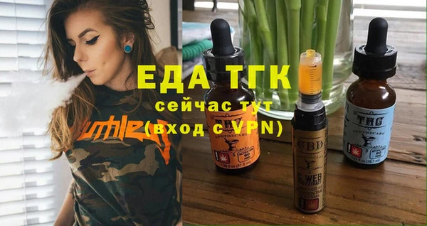 гидропоника Кулебаки