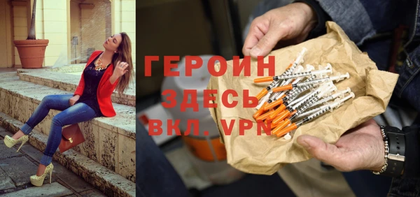 каннабис Кукмор