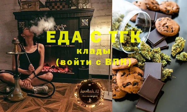 не бодяженный Нижневартовск