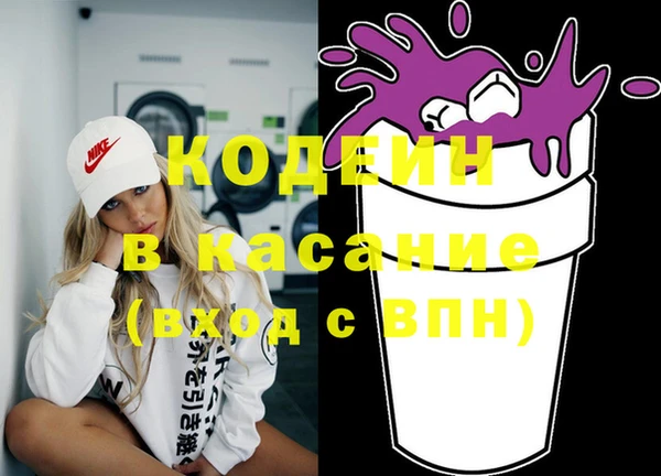 гидропоника Кулебаки
