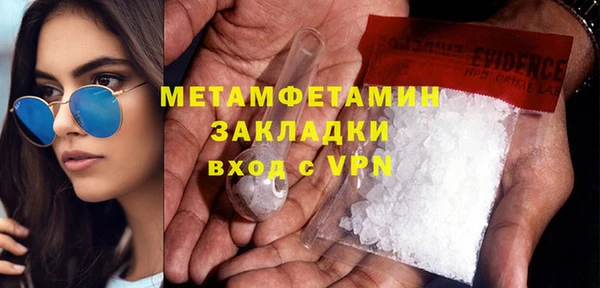 гидропоника Кулебаки