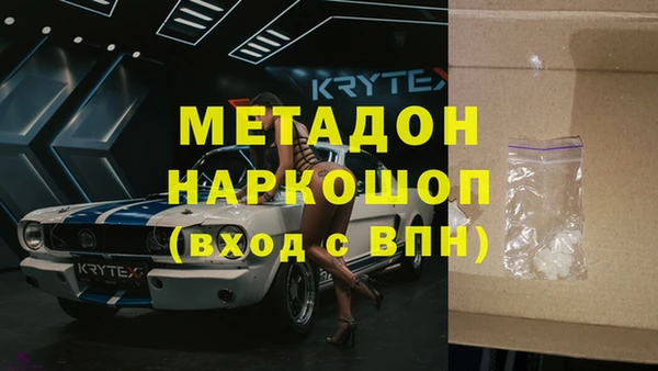 не бодяженный Нижневартовск