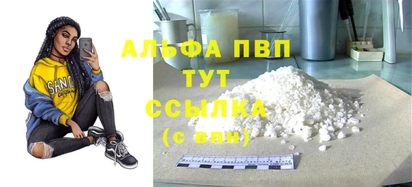 каннабис Кукмор