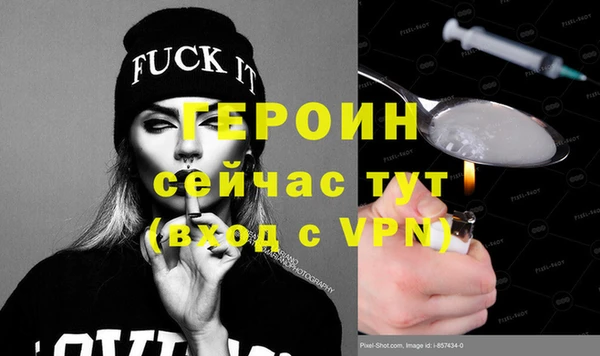 гидропоника Кулебаки
