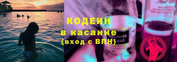 гидропоника Кулебаки