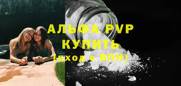 гидропоника Кулебаки