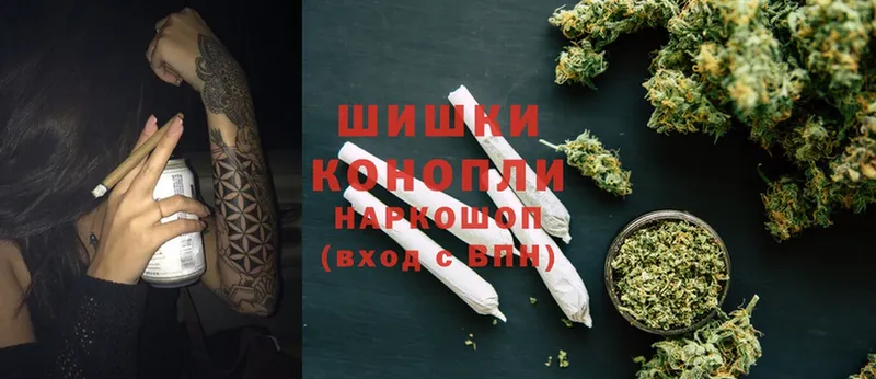 Конопля White Widow  Полтавская 